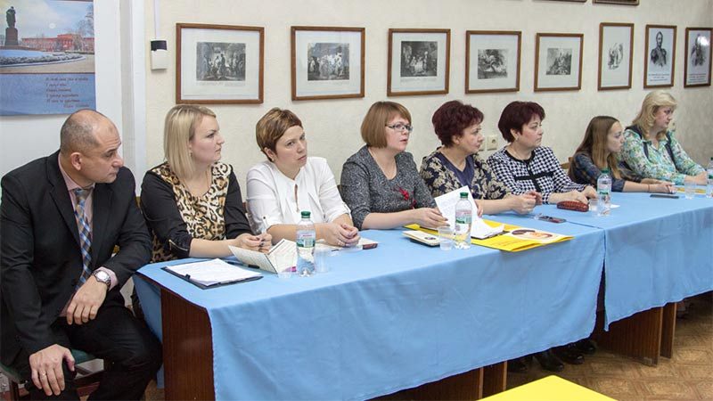 Круглий стіл у Центрі української культури